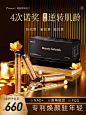 【专利款】Moslate御龄饮线粒体PQQ麦角硫因美容饮细胞营养素高端-tmall.com天猫