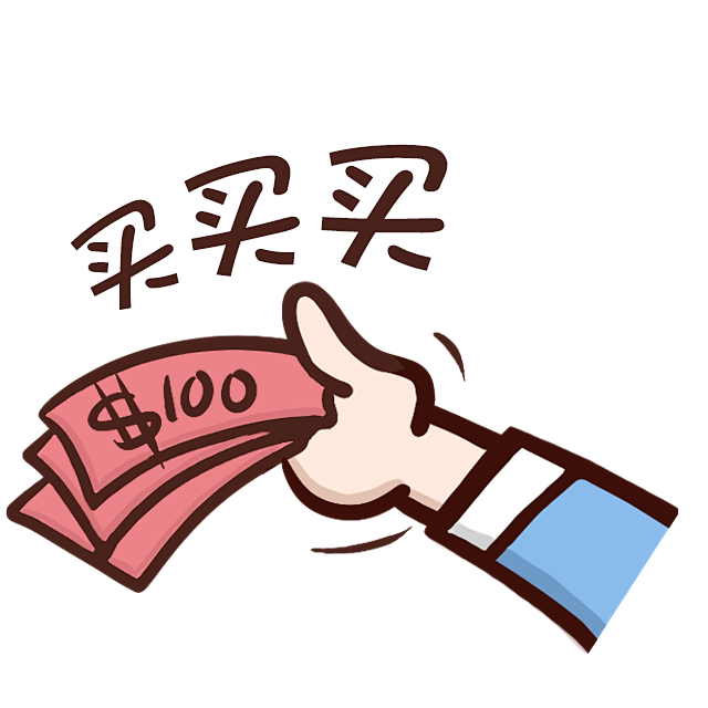 Q版封面装饰点缀/Q版必备#素材##Q版...