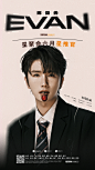 chenyifu