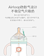 babycare婴儿奶瓶ppsu新生儿宽口径带吸管手柄耐摔防胀气宝宝奶瓶-tmall.com天猫