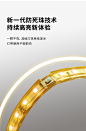 月影凯顿led灯带客厅吊顶灯带条装饰高亮384珠变色贴片软灯220v-tmall.com天猫
