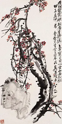 吴昌硕花卉国画作品欣赏（一）