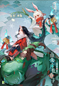 @阴阳师百闻牌 的个人主页 - 微博
