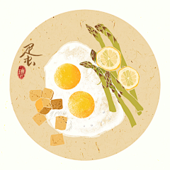 暖色调39采集到插画-食物