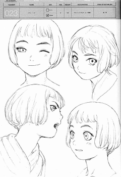 申小吴采集到插画-线稿