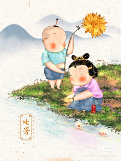 月色溶溶蝴蝶梦采集到节气