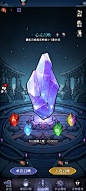 Screenshot_20220524_221112