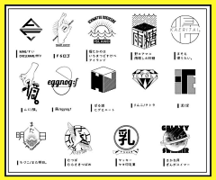 公众号:xinwei-1991采集到◉ 汉字字体设计 【微信公众号:xinwei-1991】