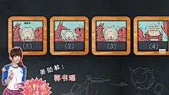 大野狼和小绵羊的爱情影视墙纸壁纸图片桌面壁纸1