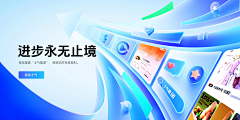 _Augenweide采集到图标icon