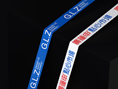 RrzdC_情劫采集到vi