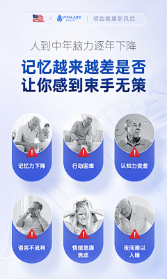 从此漫长-采集到长图文