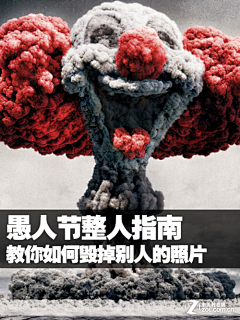 姚俊红采集到1111