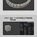 blender教程2021-11-26