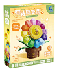 有钱花（高崎GOQI GQ-3016） | Brick4.com - 最实用的国产积木索引表