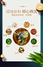 第2件0】青源堂菊苣栀子茶葛根酸茶菊苣去风茶根高尿痠正品降90g-tmall.com天猫