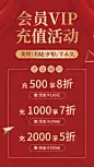 稿定设计导出-20191118-103050