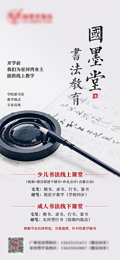 EXnXFrUG采集到处理图片