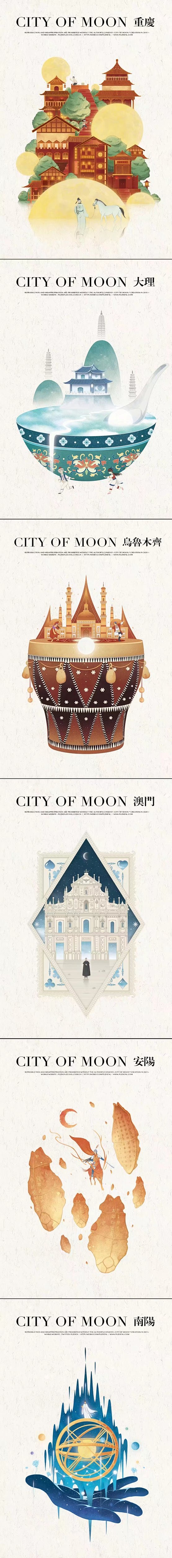 真好啊~赶紧翻翻自己家乡！