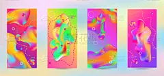 现代,抽象,背景,活力,商务,计划书,传单,模板,涂料,小册子