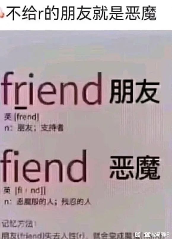 看看8u们的逆天弔图_吊图吧_百度贴吧-花瓣网