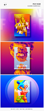 #设计秀#【这海报太好看了，石膏像还能这样用】设计师Bruno Pego将石膏像作为素材放进海报设计中，配合色彩的变换，创造出的海报都格外出彩。 ​​​​