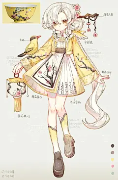 【文物拟人04】珐琅彩梅花纹碗 - 小红书