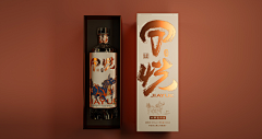 fnzAnWR8采集到样机