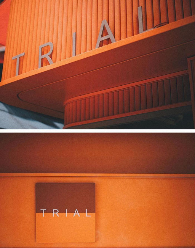 咖啡店TRIAL 香港 咖啡店 橙色 街...