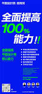 来自分享