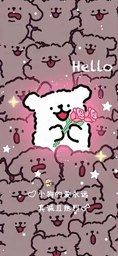 线条小狗壁纸|新年壁纸 大吉大利 - 小红书