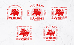 雨果派对设计采集到文案