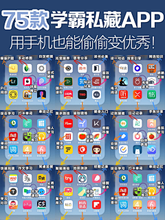 倪是谁采集到收藏