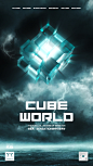 Cube World-SEA