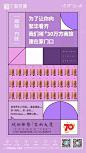 微信图片_20191008101936