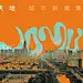 未标题-3-02