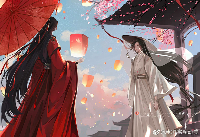 天官赐福