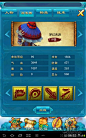 17173独家揭秘！《梦幻西游》手游截图首曝_SHOUYOU.COM手游网