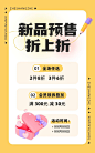 企业微信截图_16962358567075