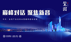 3D文艺青年采集到主画面