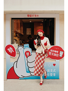 talenT_11采集到物料