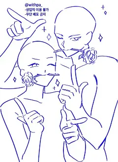 双人互动姿势的素材，转需！