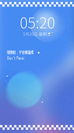 A59QtR17采集到运营活动参考
