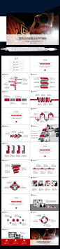 类别:  工作汇报      
相关搜索:  ppt模板 动态ppt ppt动态 运动ppt 动态模板 篮球ppt 篮球运动 运动模板 PPT运动 