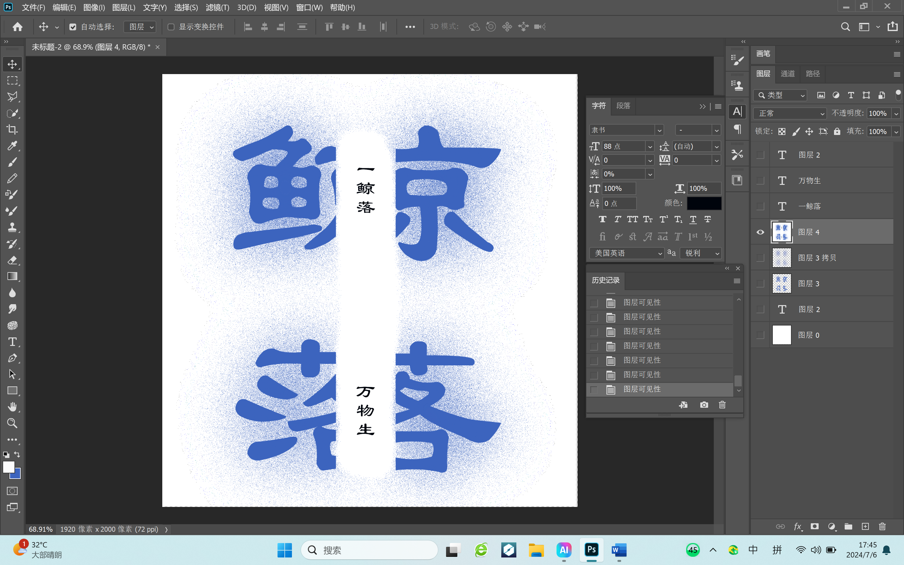 用户63LQaO4y