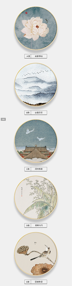 星雨幽兰iESV采集到AI插画