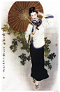 项维仁 工笔人物画 