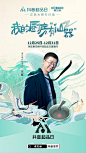 厨房直播间的搜索结果_360图片