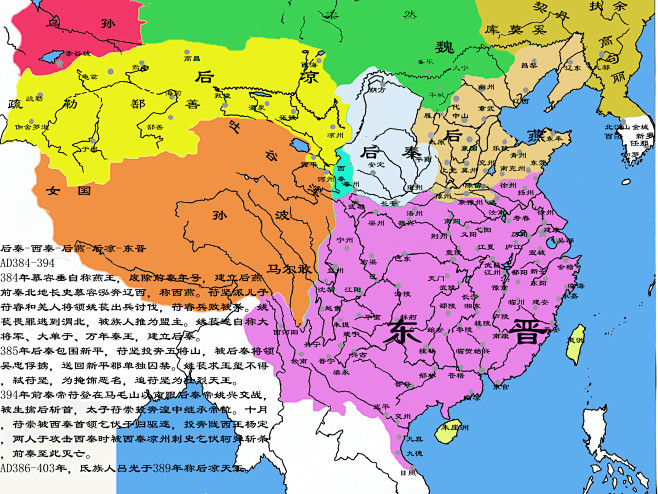 东晋末年地图图片