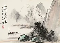 【岭南名家黄幻吾山水画作品欣赏】
黄幻吾的绘画被评论为：「精研国画，善绘山水、人物、花卉、鱼虫、鸟兽，尤以花鸟画、山水画功夫独到，刻划真切动人、栩栩如生」，他的作品确实富有新意，能把水墨、彩色熔铸一炉，做到情调美、色彩美、构图美、形象美。